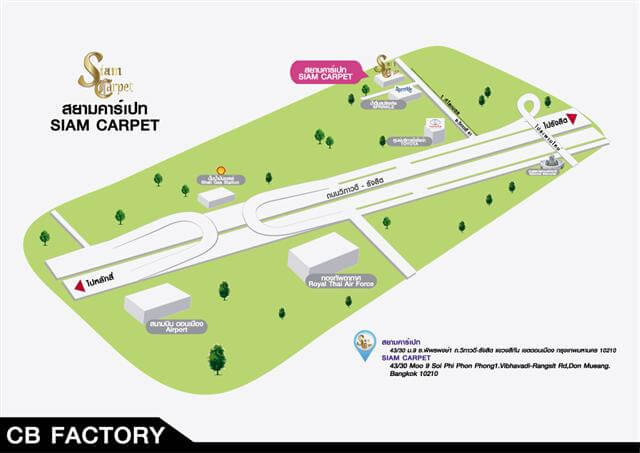 แผนที่siamcarpet
